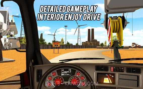 重型机械挖掘机截图1