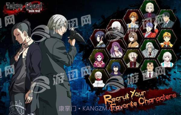 东京食尸鬼黑暗战争官网版截图1