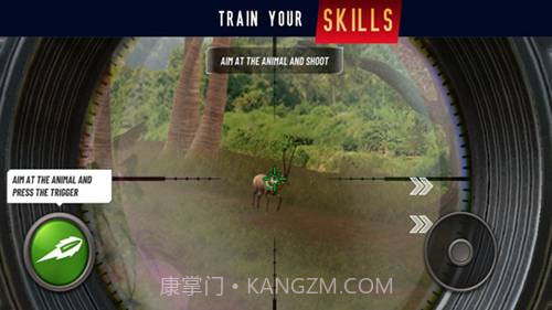 野生动物冲突截图1