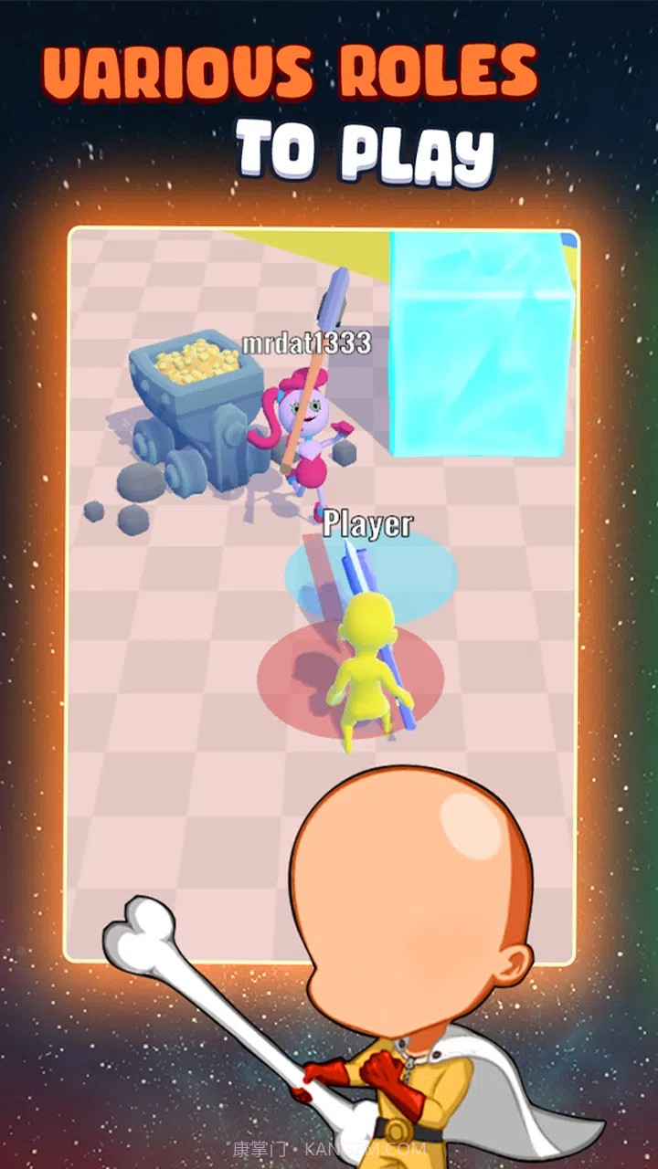 怪物游乐场大乱斗截图4