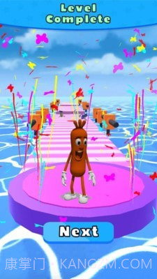 奔跑吧香肠2021截图5