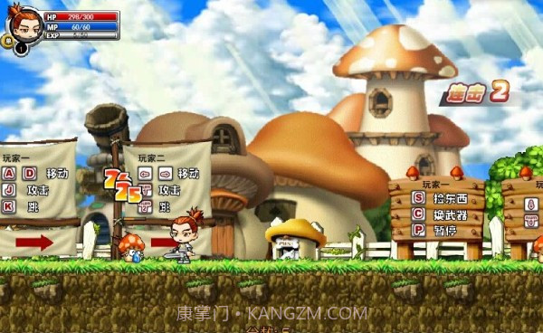 冒险王之精灵物语截图1