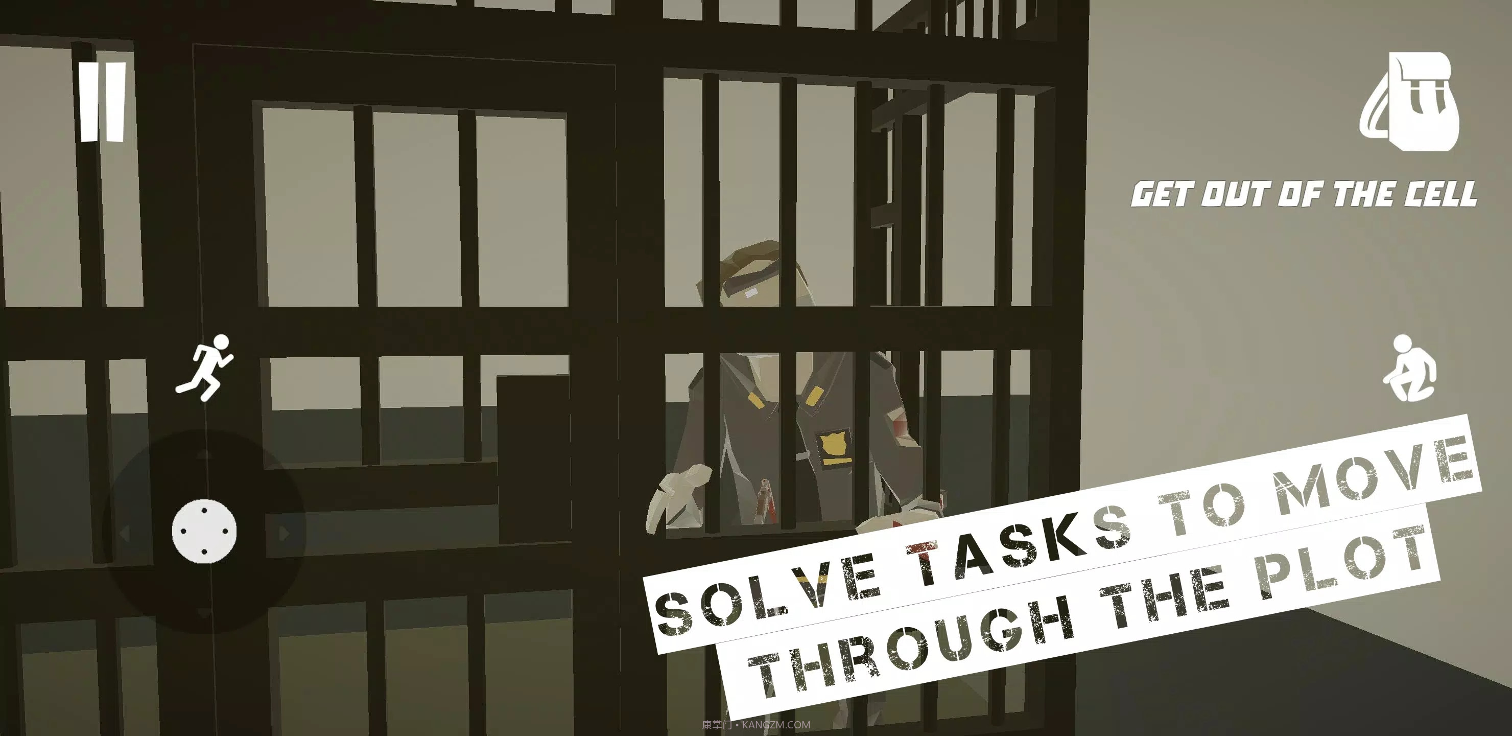 僵尸启示录生存截图2