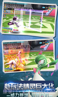 口袋喵喵至尊特权版截图3