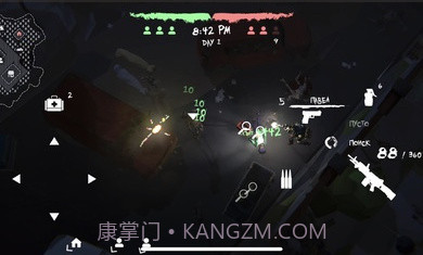 生存传说3v3截图4