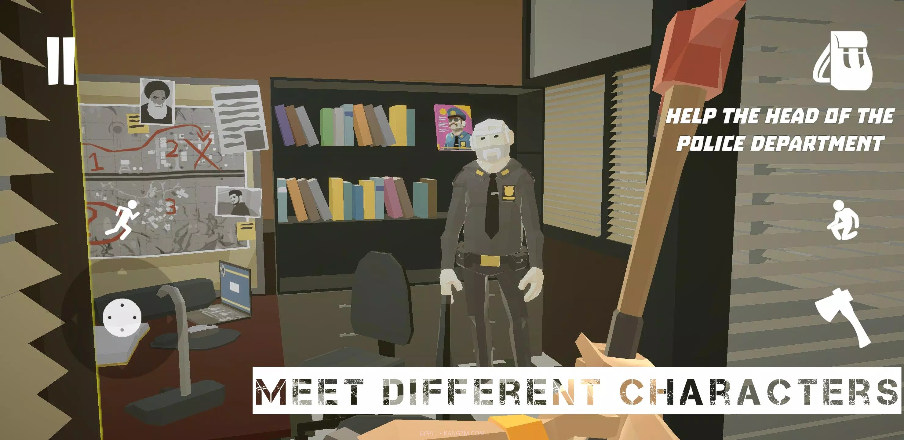 僵尸启示录生存截图3