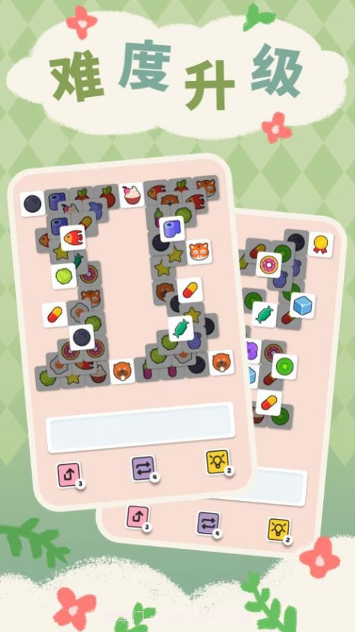 一起来三消截图2