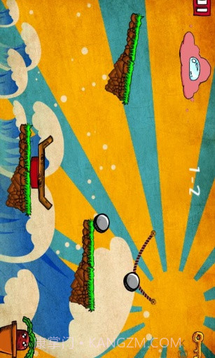 饥渴的萝卜截图5